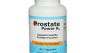 Prostate Power Rx Herbal Formula Review - For Increased Prostate Support