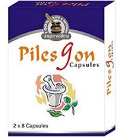 Ayurved Piles Gon Review - For Relief From Hemorrhoids