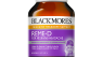 Blackmores Reme-D Review - For Symptomatic Relief From Migraines