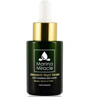 Marina Miracle Amaranth Night Serum Review - For Younger Healthier Looking Skin